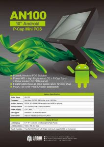 AN-116 11.6" Android POS